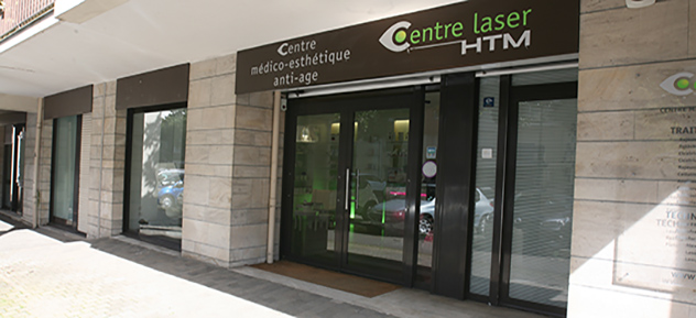 vitrine centre laser htm nantes