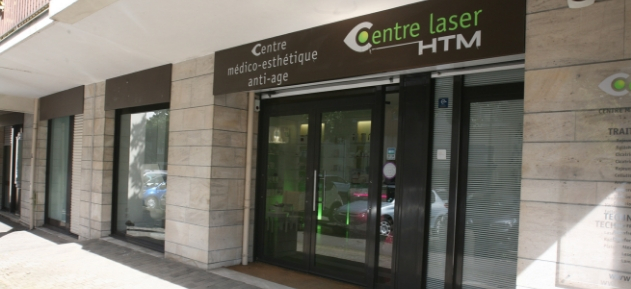 vitrine centre laser nantes